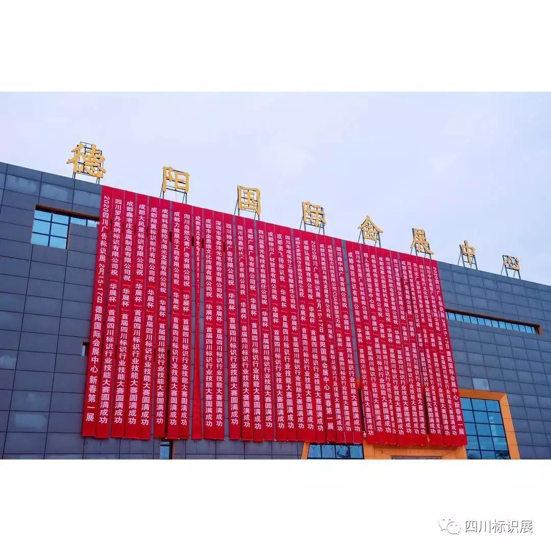 微信图片_20200115232147