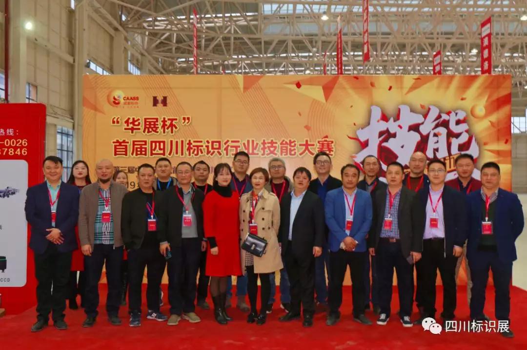 微信图片_20200115232151