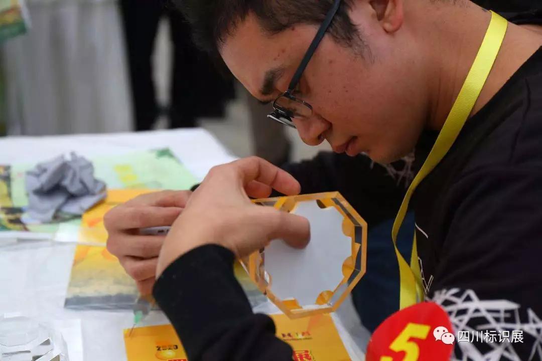 微信图片_20200115232241