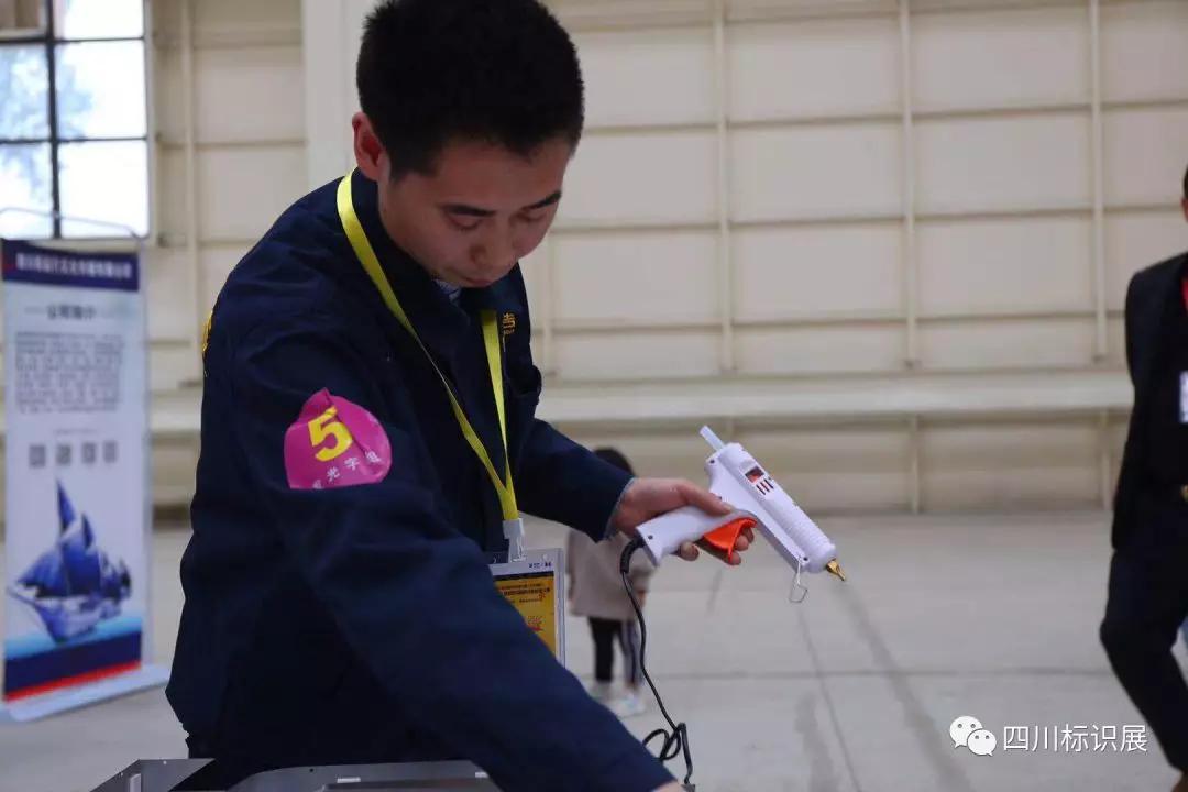 微信图片_20200115232254