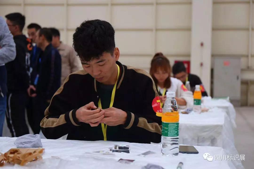 微信图片_20200115232306