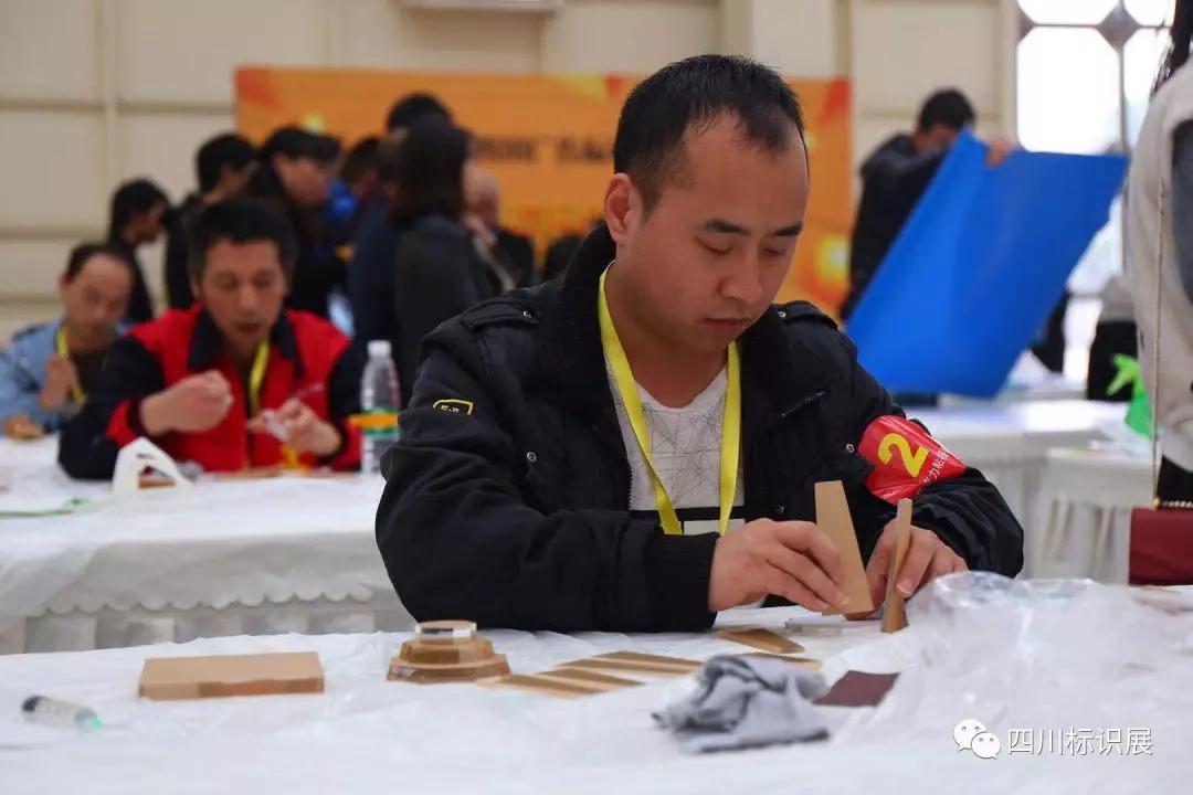 微信图片_20200115232309