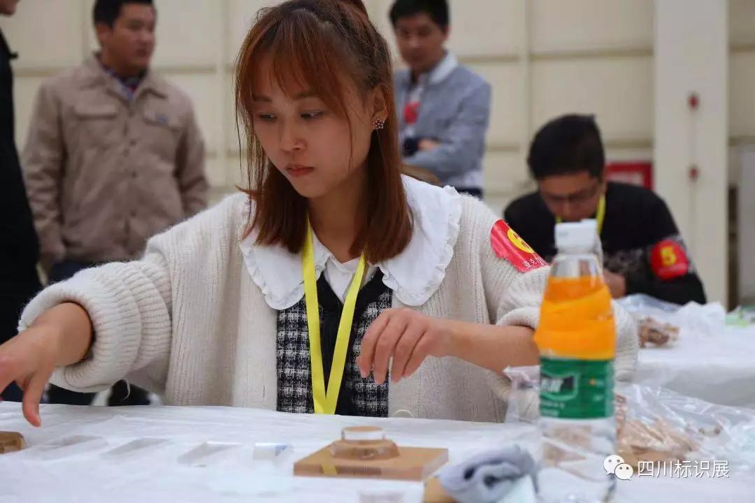 微信图片_20200115232317