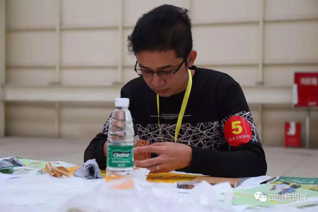 微信图片_20200115232320