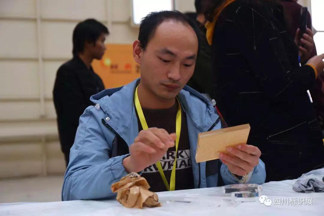 微信图片_20200115232323