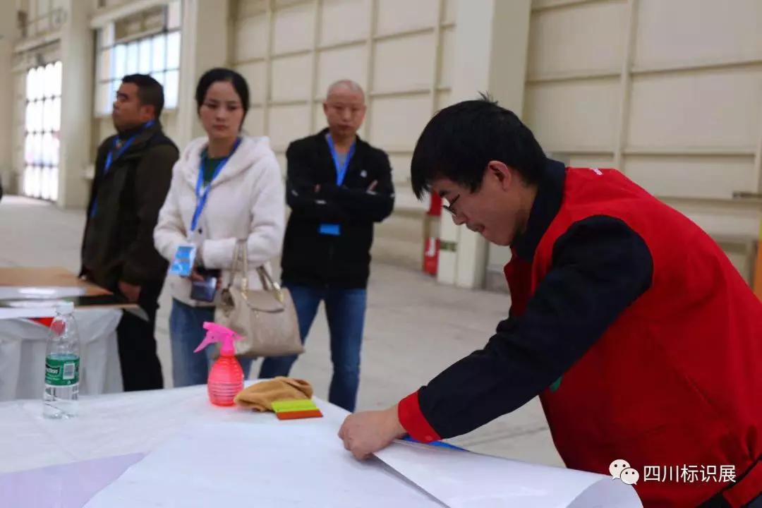 微信图片_20200115232325