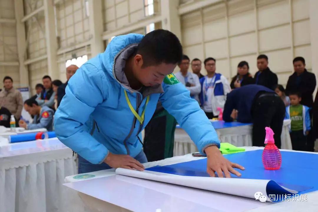 微信图片_20200115232328