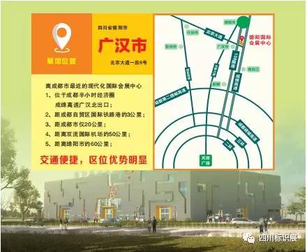 微信图片_20200115232346