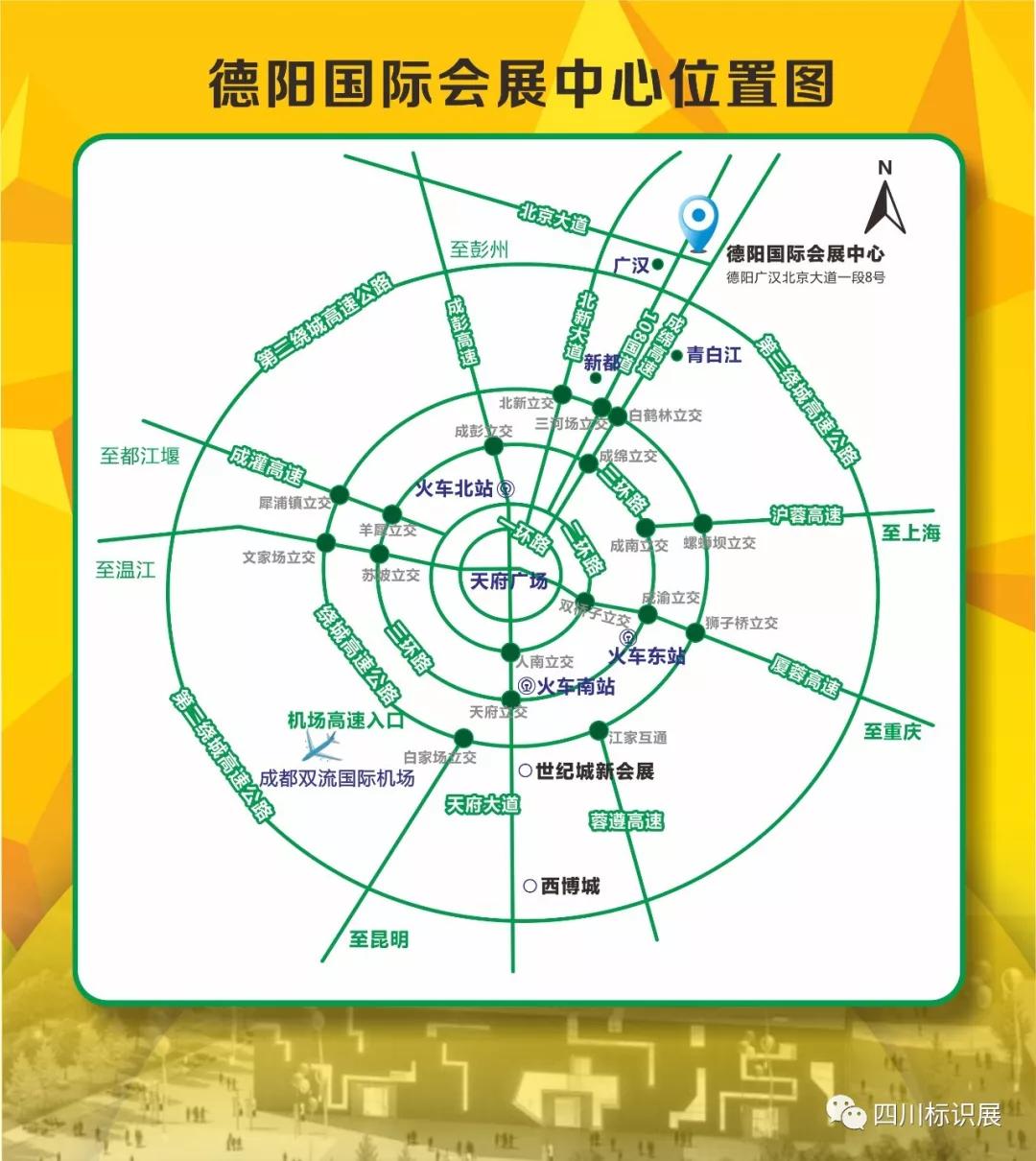微信图片_20200116083139
