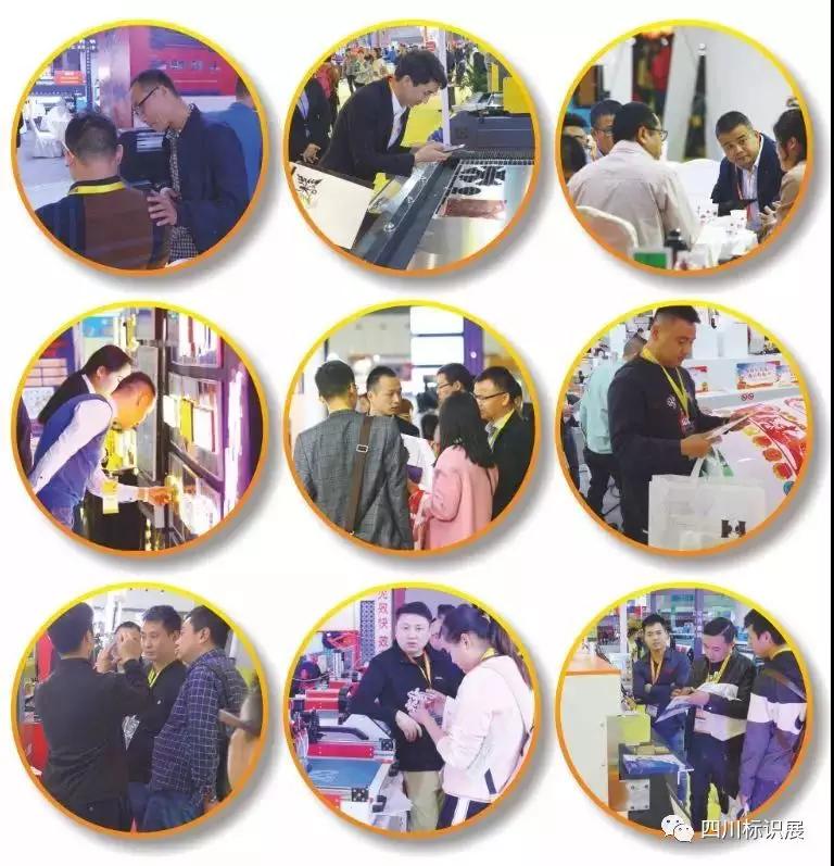 微信图片_20200116090503