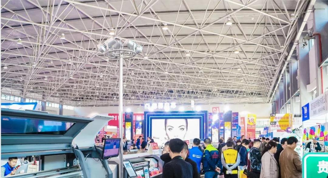 微信图片_20200116112704