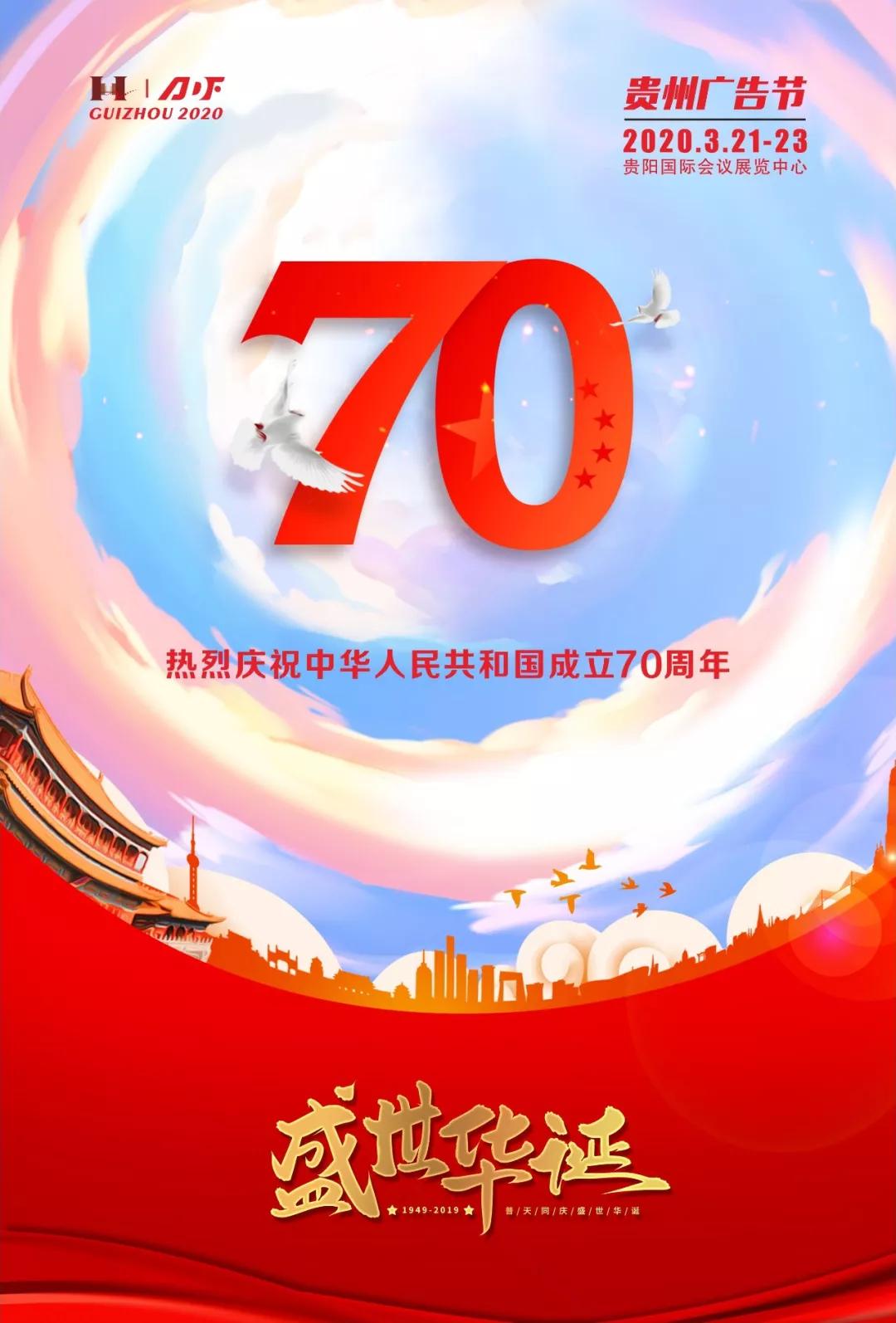 微信图片_20200116113137