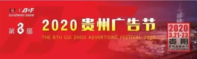 微信图片_20200116115601