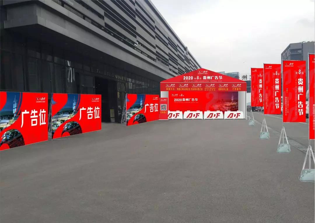 微信图片_20200116120042