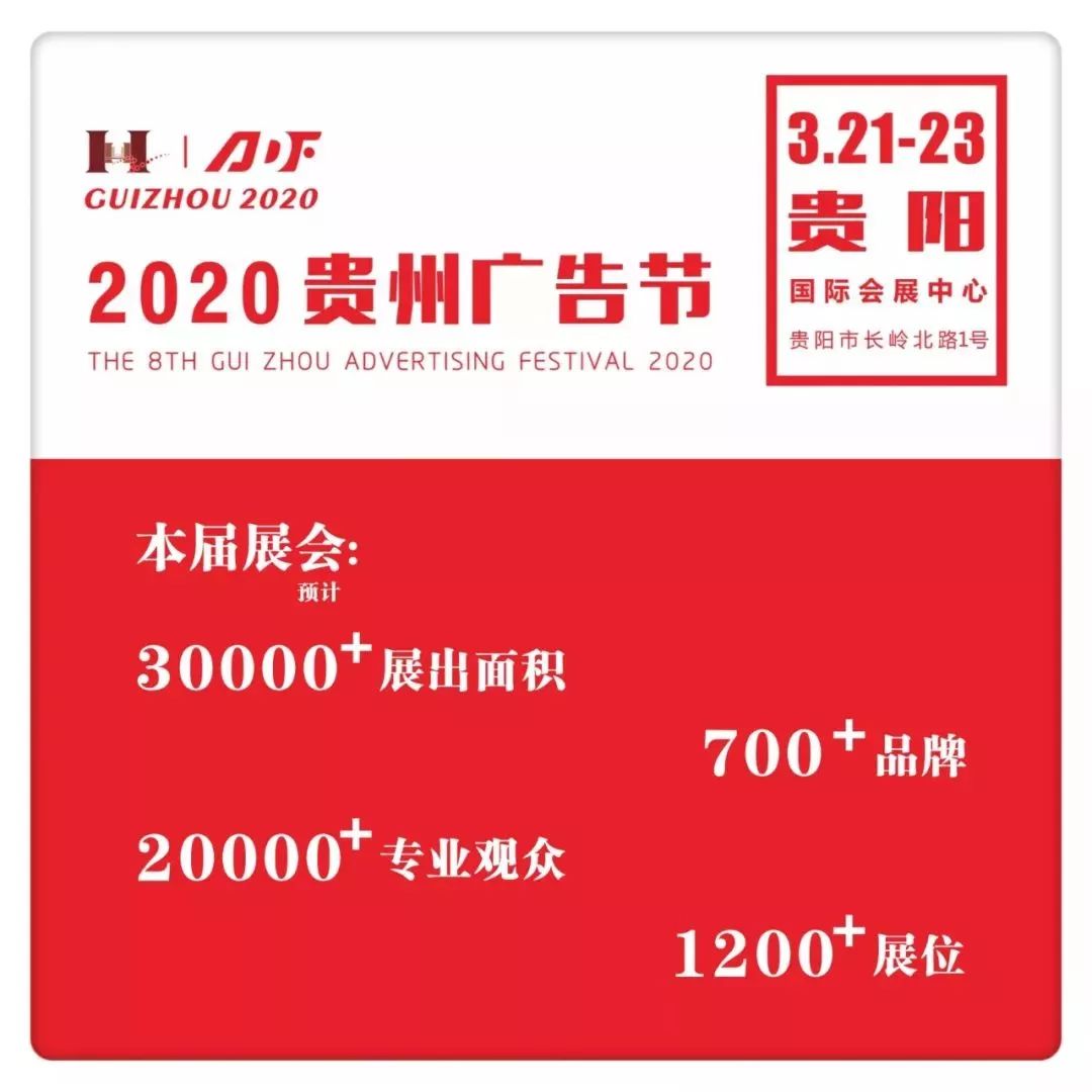 微信图片_20200116131218