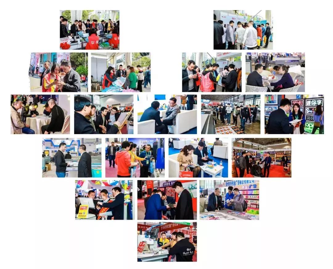 微信图片_20200116131224