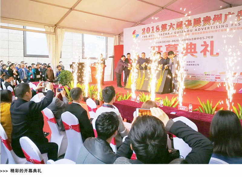 会后会办3_页面_02-2_调整大小