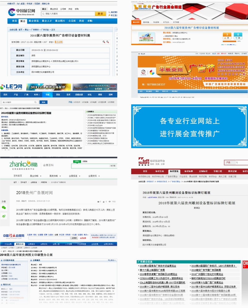 huihouhuiban3_yemian_05_diaozhengdaxiao_diaozhengdaxiao