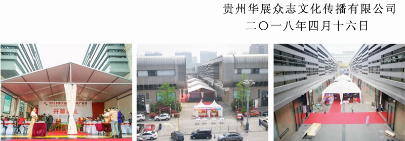 huihouhuiban3_yemian_072_diaozhengdaxiao
