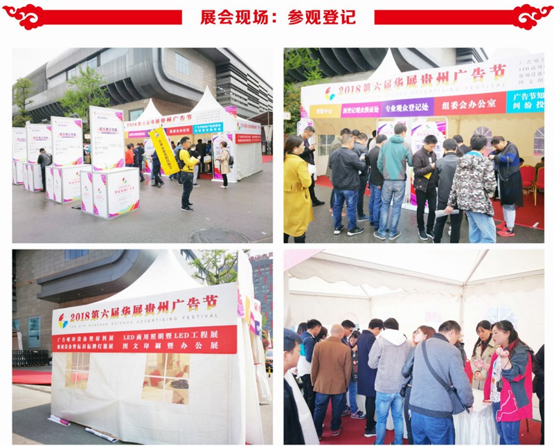 huihouhuiban3_yemian_081_diaozhengdaxiao