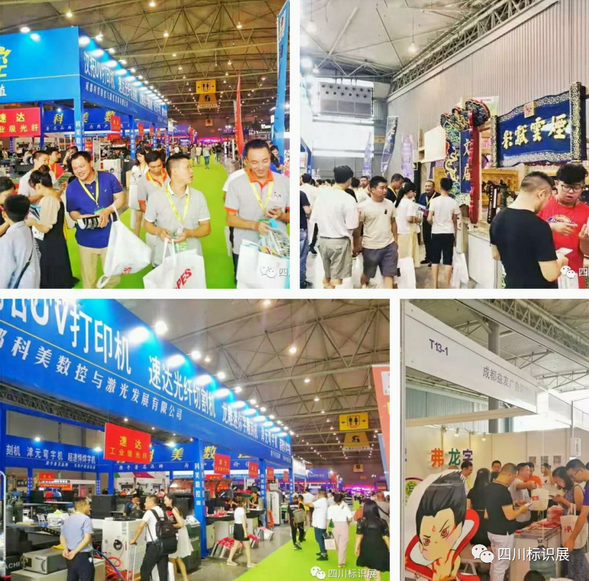 微信图片_20200723145628